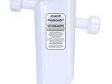 a close up of a water filter with a white background