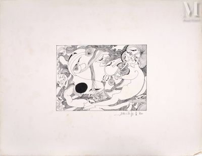 Yoichiro OGAWA dit DÔ-KI Aono (Fukuoka 1939-2002)