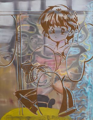 Valérie Favre (née en 1959) Intérieur 33 2000 Acrylique sur …
