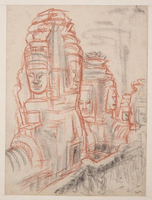 Louis Robert BATE (1898-1948, grand prix de l'Indochine en 1…