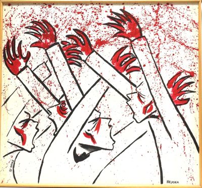 a picture of a painting of a group of people with blood on their hands