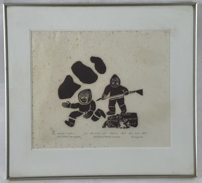 artwork of a man and a woman on a fire with a dog in the background
