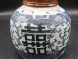 chinese blue and white porcelain jar with a wooden lid