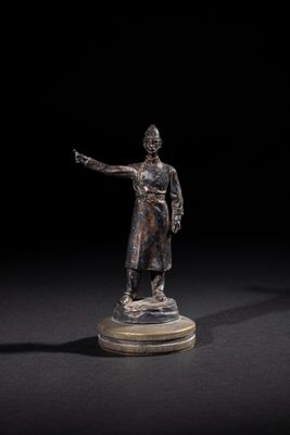 POLICEMAN Signé BOFILL - Cachet de fonte estampillé MAM