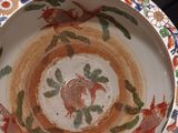 a bowl that has a design on the inside of it