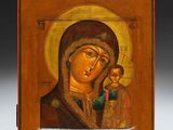 an icon of the mother and child of jesus