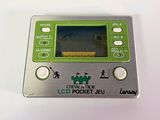 a small electronic device that is on a table