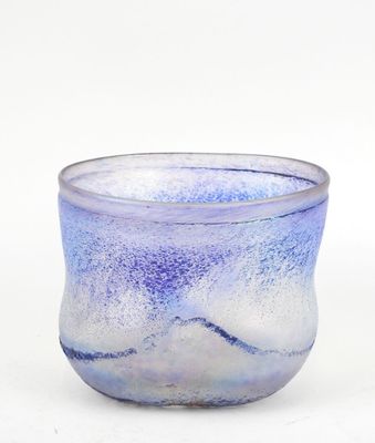 Bertil VALLIEN (1938-2018) pour KOSTA BODA.