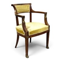 FAUTEUIL DE BUREAU en acajou et bronze doré (photo 2)