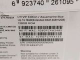 the back of a cell phone with a bar code on it