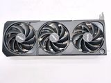 the two fan blades on the front of a computer case