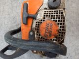 a chainsaw with a chain attached to it