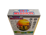 a box that has a picture of a sunset on it