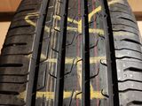 a close up of a tire on a box with a box in the background