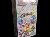 La boîte du jeu de cartes à collectionner Pokémon comporte l'image d'un personnage Pokémon.