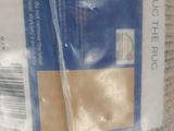 a bag of rice sitting on a counter top