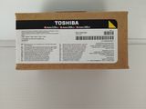 the box of toshiba is sitting on top of the table