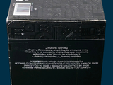a black box that is open on a blue background