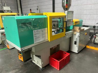 a machine that is sitting inside of a building