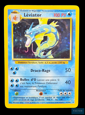 an image of a pokemon card with a dragon on it