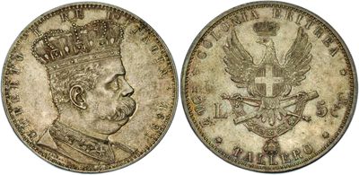 a silver coin with a crown on top and a crown on the bottom