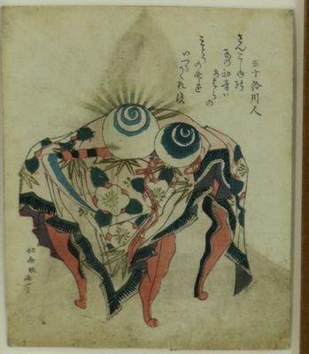 une image représentant un tableau d'une femme aux yeux bleus