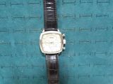 Photo 3/6 du lot