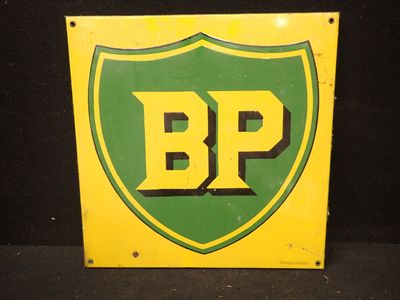 Panneau BPP jaune et vert sur fond noir