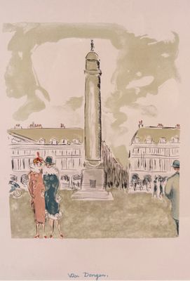 drawing of a monument in a park with people standing around it