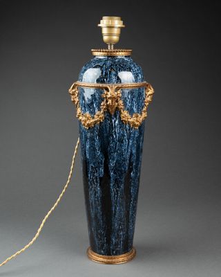 BOCHE Frère La Louvière. VASE fuseau à décor flammé. L'épaul… - Photo 1