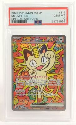 a close up of a card with a cartoon cat on it