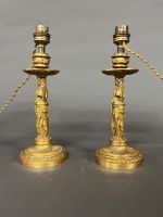 Paire de petits bougeoirs en bronze doré à décor à l'égyptie… (photo 4)