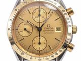une image d'une montre en gros plan sur fond blanc