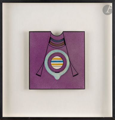 une image représentant un objet violet entouré d'un cercle bleu