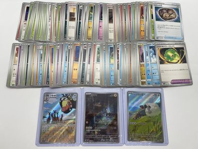 a lot of cards that are on the table