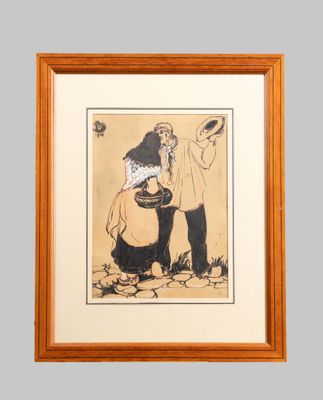 painting of a man and a woman standing next to each other