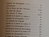 Photo 6/8 du lot