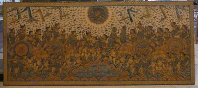 Tenture dans le gout asiatique, 20e