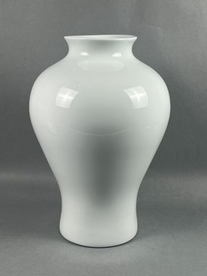 HAVILAND, Limoges. Grand vase potiche en porcelaine blanche …