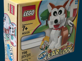 a box of legos with a dog on it