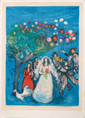 une image représentant un tableau montrant une fête de mariage dans un parc