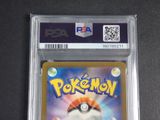 a close up of a pokemon card in a plastic case
