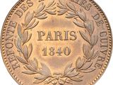 a close up of a coin on a white background