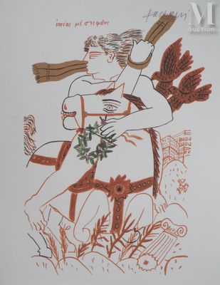 FASSIANOS Alekos (1935-2022) Jeux Olympiques, le cavalier vi…