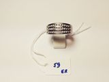 a close up of a ring on a string with a price tag