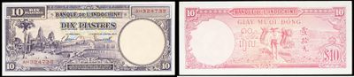 three different types of bank notes are shown in three different frames