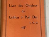 Photo 2/4 du lot