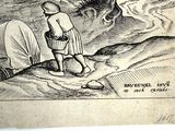 a drawing of a man and a woman on the beach