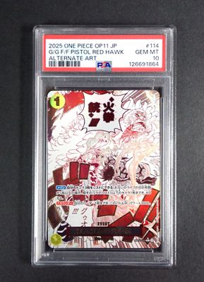 a close up of a card on a table with a black background