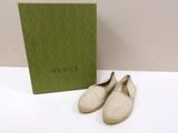 Espadrilles Gucci en daim beige, livrées dans leur boîte